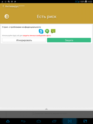 300x400  22 KB. Big one: 768x1024  59 KB