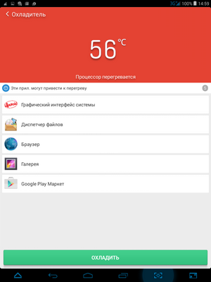 300x400  29 KB. Big one: 768x1024  80 KB