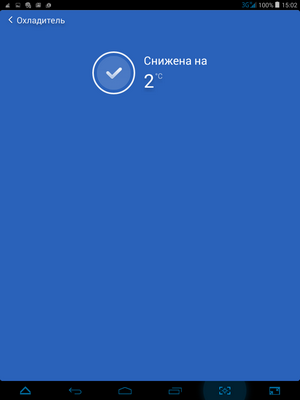 300x400  14 KB. Big one: 768x1024  35 KB