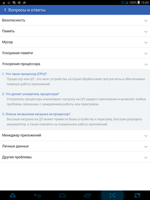300x400  42 KB. Big one: 768x1024  123 KB