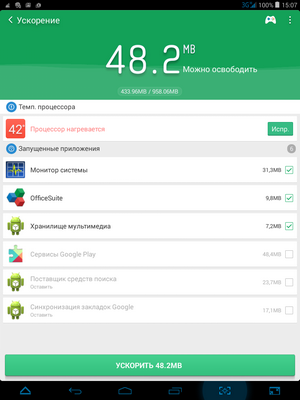 300x400  44 KB. Big one: 768x1024  120 KB