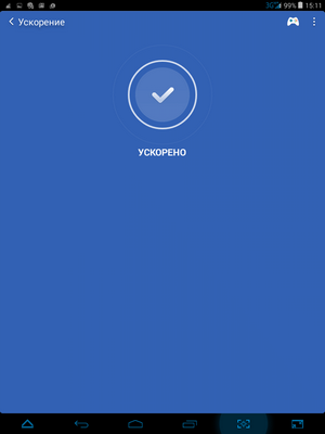 300x400  21 KB. Big one: 768x1024  56 KB