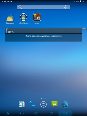 300x400  165 KB. Big one: 768x1024  395 KB