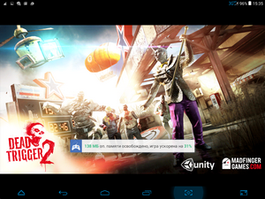 300x225  148 KB. Big one: 1024x768  1026 KB