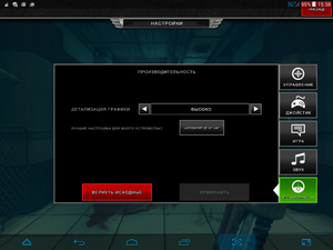 300x225  69 KB. Big one: 1024x768  326 KB