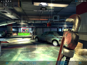 300x225  190 KB. Big one: 1024x768  1101 KB