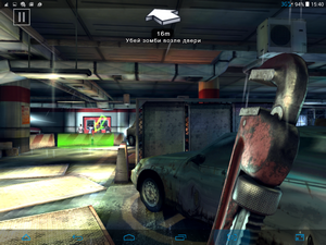 300x225  178 KB. Big one: 1024x768  946 KB