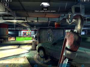 300x225  179 KB. Big one: 1024x768  971 KB