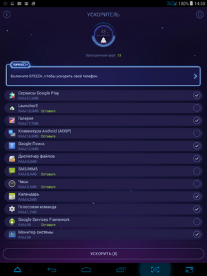 300x400  105 KB. Big one: 768x1024  217 KB