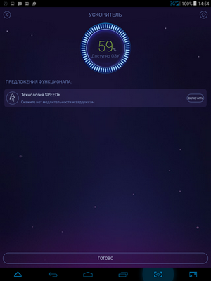 300x400  120 KB. Big one: 768x1024  210 KB