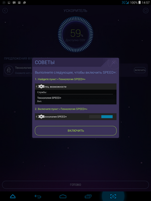300x400  85 KB. Big one: 768x1024  276 KB