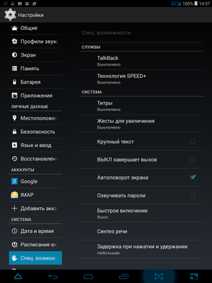 300x400  57 KB. Big one: 768x1024  156 KB