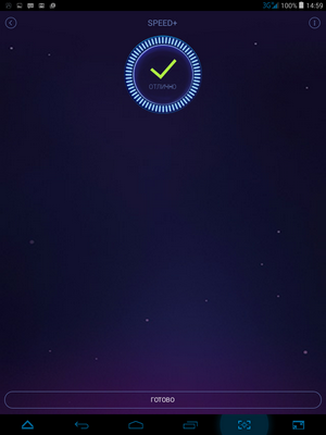 300x400  113 KB. Big one: 768x1024  189 KB