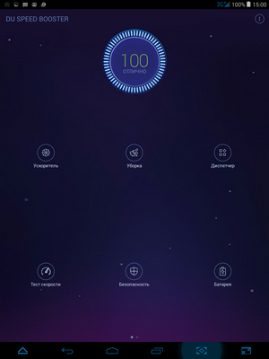 300x400  119 KB. Big one: 768x1024  210 KB