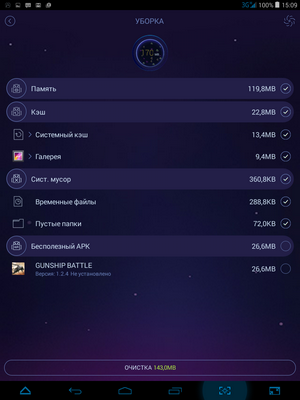 300x400  116 KB. Big one: 768x1024  211 KB