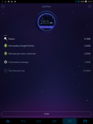 300x400  122 KB. Big one: 768x1024  216 KB