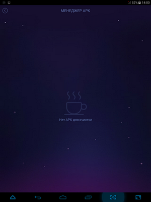 300x400  103 KB. Big one: 768x1024  121 KB