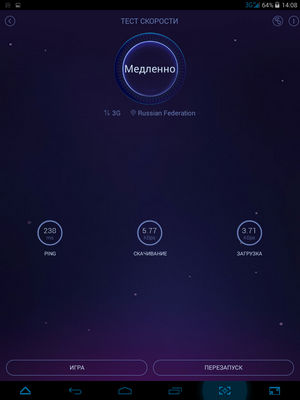 300x400  120 KB. Big one: 768x1024  208 KB