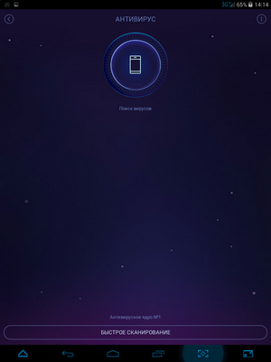 300x400  114 KB. Big one: 768x1024  190 KB