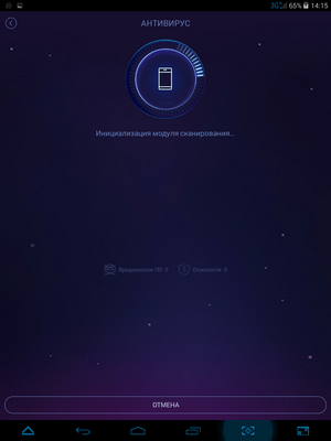 300x400  115 KB. Big one: 768x1024  194 KB