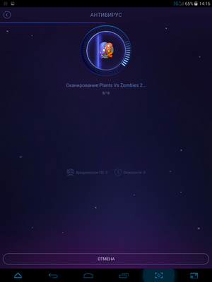 300x400  117 KB. Big one: 768x1024  201 KB