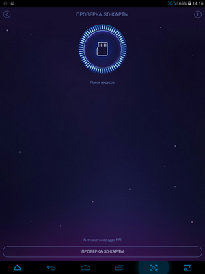 300x400  116 KB. Big one: 768x1024  199 KB