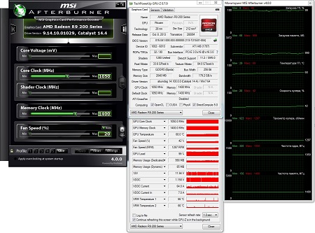 450x333  66 KB. Big one: 1310x971  395 KB