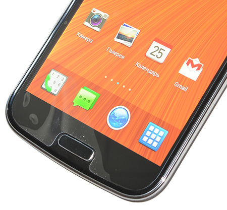 450x417  105 KB. Big one: 1500x1390  414 KB