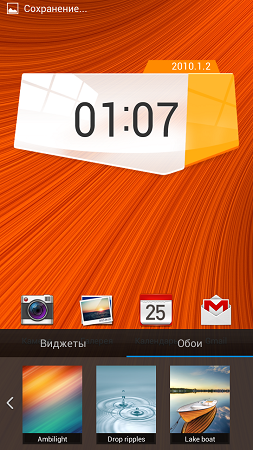 253x450  224 KB. Big one: 720x1280  1468 KB