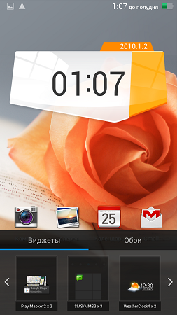 253x450  157 KB. Big one: 720x1280  833 KB