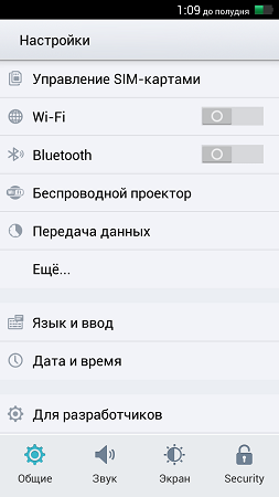 253x450  43 KB. Big one: 720x1280  113 KB
