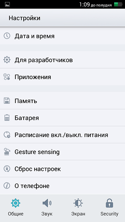 253x450  43 KB. Big one: 720x1280  112 KB