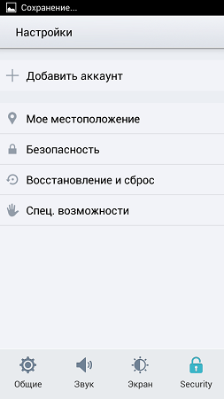 253x450  34 KB. Big one: 720x1280  91 KB