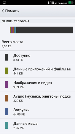 253x450  40 KB. Big one: 720x1280  93 KB