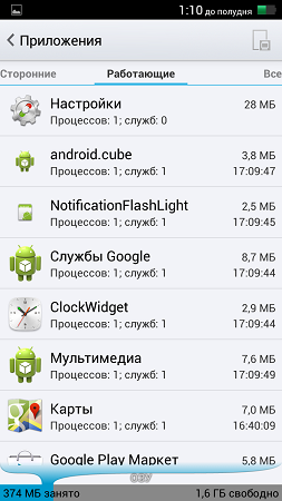 253x450  79 KB. Big one: 720x1280  227 KB