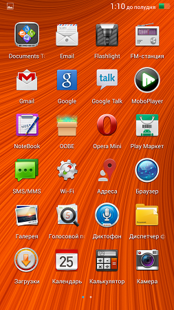 253x450  249 KB. Big one: 720x1280  1782 KB