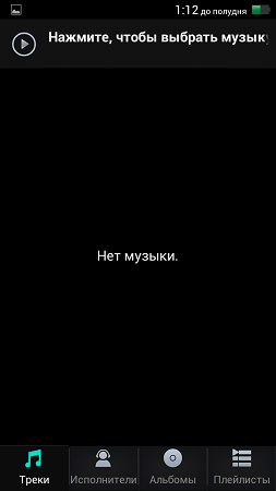 253x450  21 KB. Big one: 720x1280  54 KB