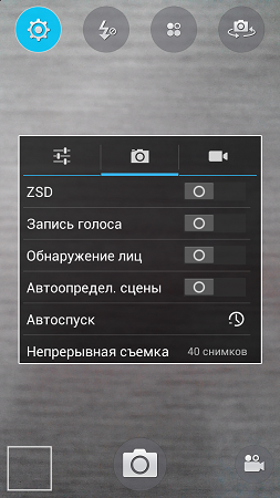 253x450  184 KB. Big one: 720x1280  1151 KB