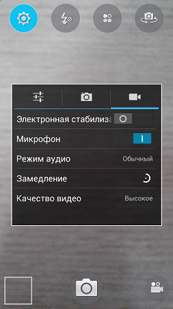 253x450  188 KB. Big one: 720x1280  1183 KB