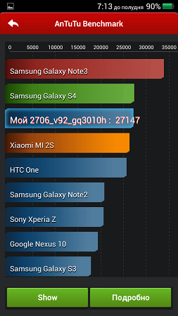 253x450  63 KB. Big one: 720x1280  152 KB