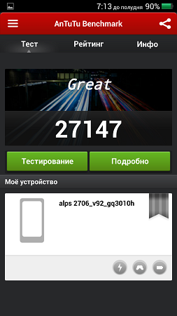 253x450  66 KB. Big one: 720x1280  260 KB