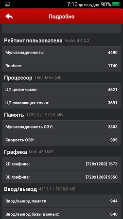 253x450  43 KB. Big one: 720x1280  92 KB