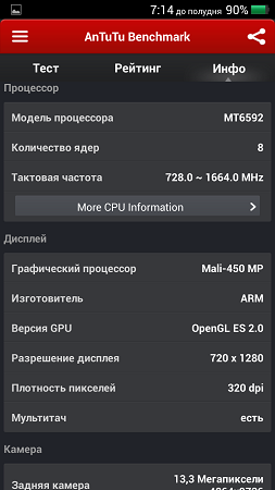 253x450  48 KB. Big one: 720x1280  102 KB