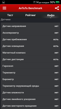 253x450  45 KB. Big one: 720x1280  90 KB