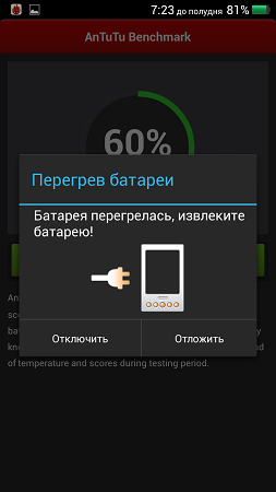 253x450  32 KB. Big one: 720x1280  72 KB
