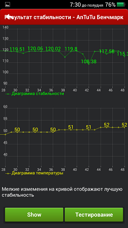 253x450  47 KB. Big one: 720x1280  90 KB
