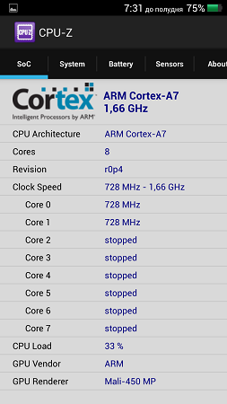 253x450  44 KB. Big one: 720x1280  121 KB