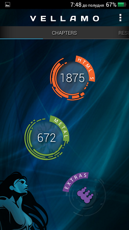 253x450  157 KB. Big one: 720x1280  464 KB