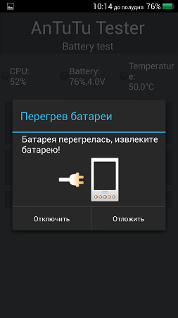253x450  31 KB. Big one: 720x1280  70 KB