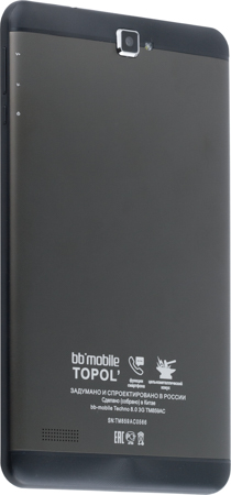 210x450  43 KB. Big one: 701x1500  474 KB